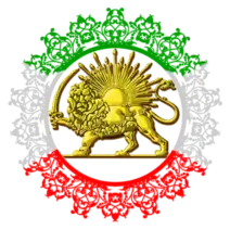 سازمان شیروخورشید ایران